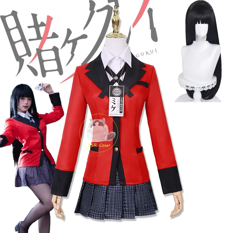 Anime Jabami Yumeko Cosplay Co - Pleated Skirt Women review and price