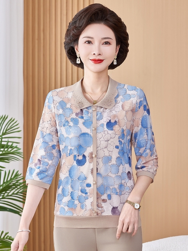 Ice Silk Elastic Printed Short - Women Fashion Over The Years review and price