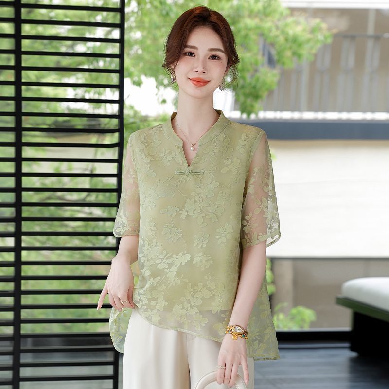 Summer Fashionable Loose Fit S - Women Fashion Over The Years review and price