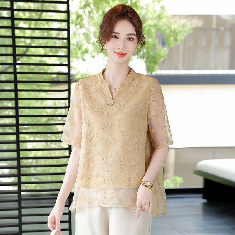 Summer Fashionable Loose Fit S - Women Fashion Over The Years review and price