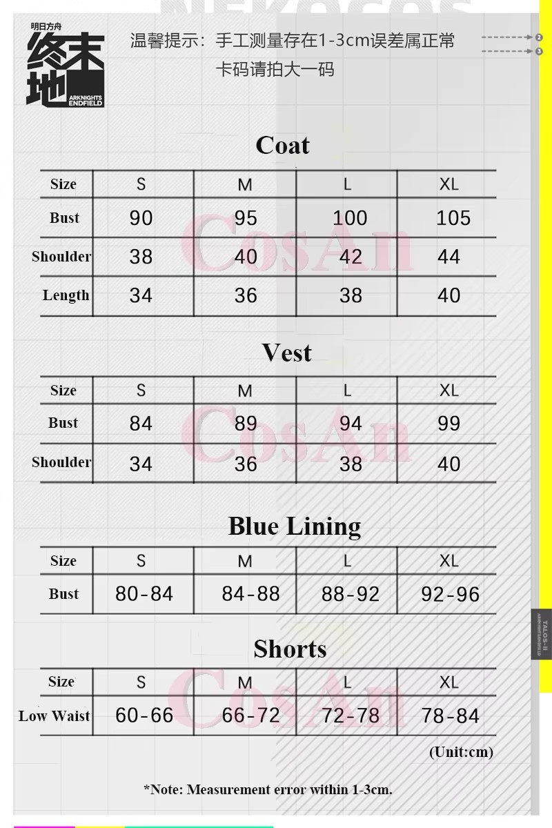 CosAn Game Arknights: Endfield - Women'S Fashion Jackets review and price